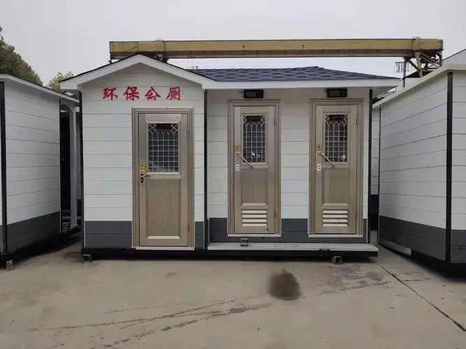 东丽移动厕所租赁